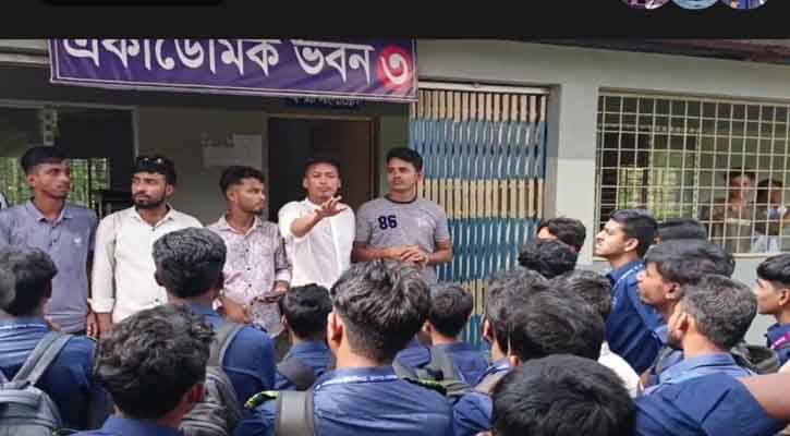 বাগেরহাটে পিসি কলেজ ছাত্রদল সভাপতির উপর হামলা